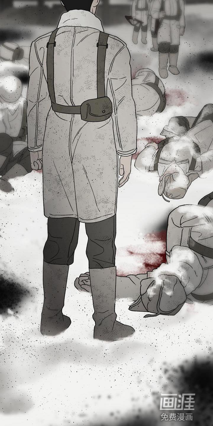 第23章：彻底结束