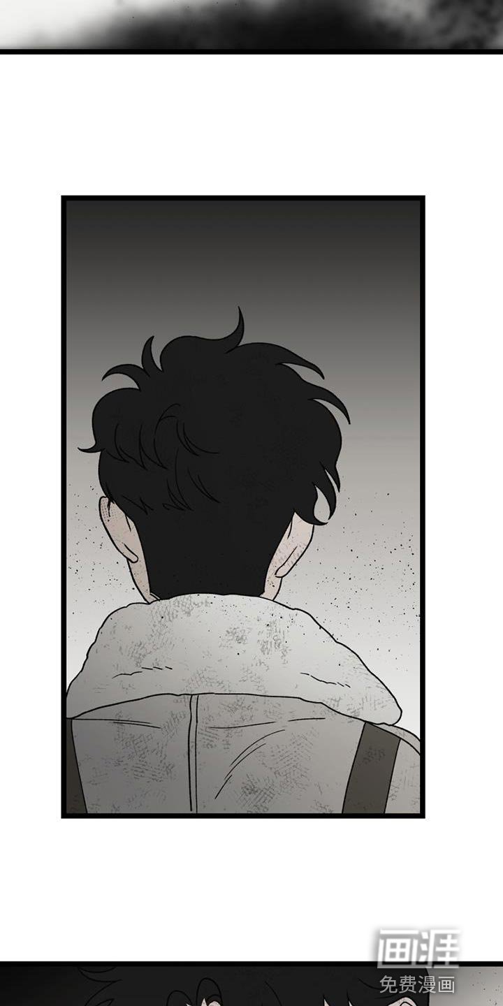 第23章：彻底结束