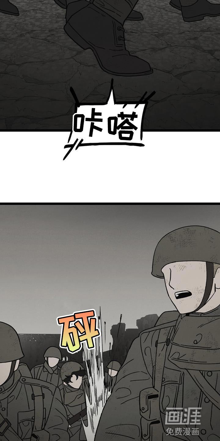 第23章：彻底结束