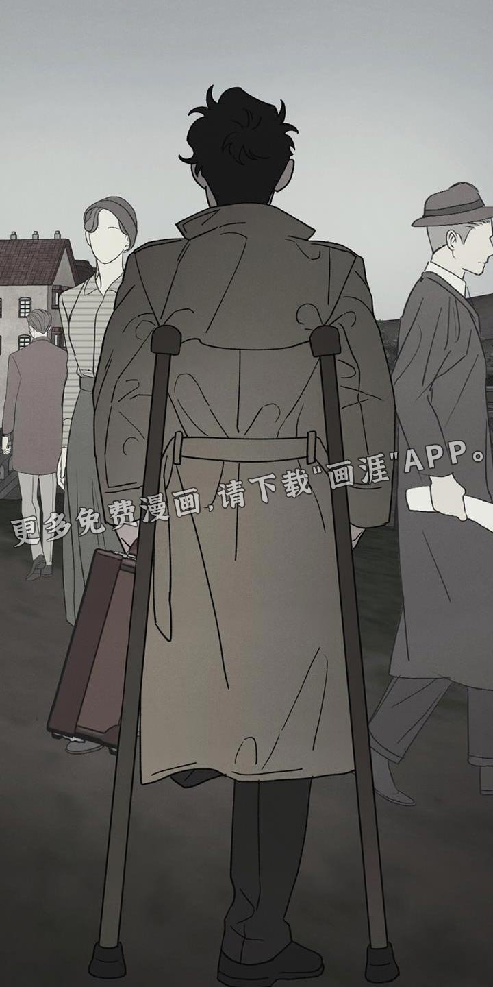 第23章：彻底结束