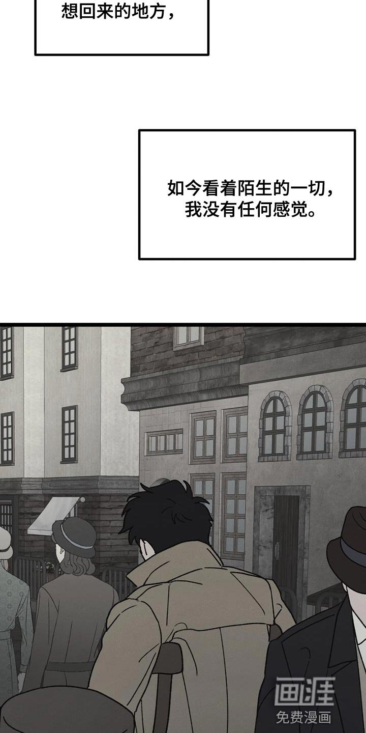 第24章：我也没关系
