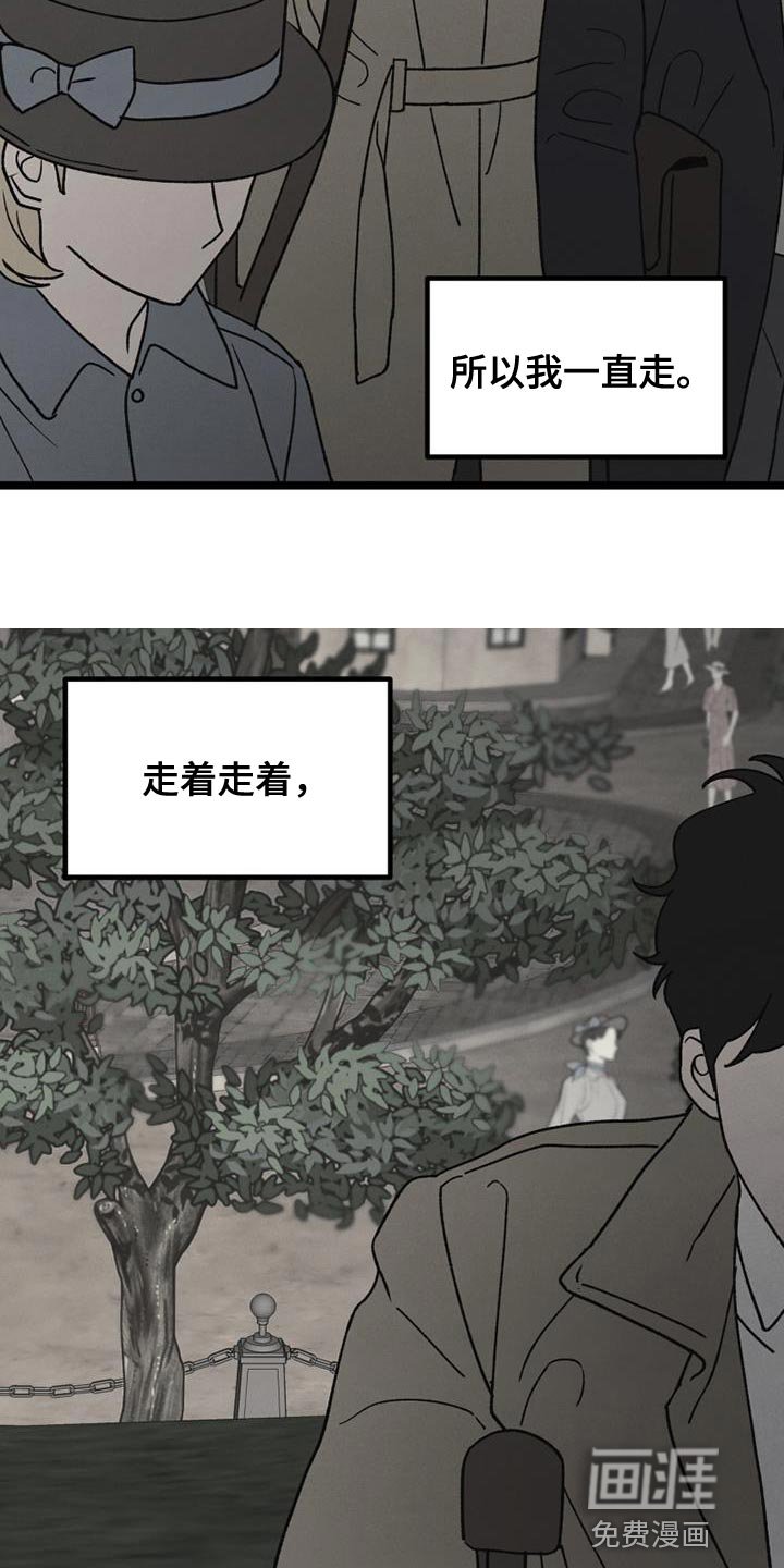 第24章：我也没关系
