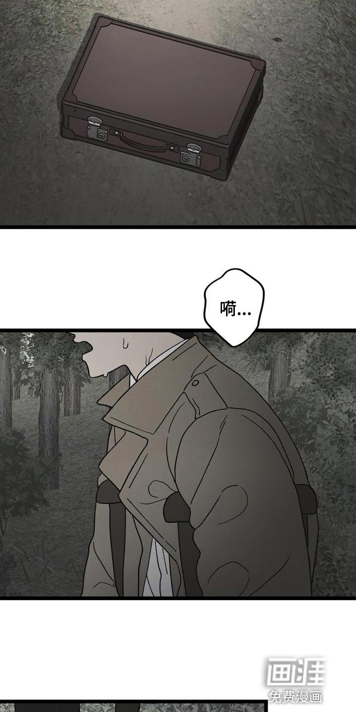 第24章：我也没关系
