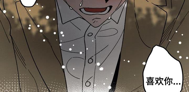 第24章：我也没关系