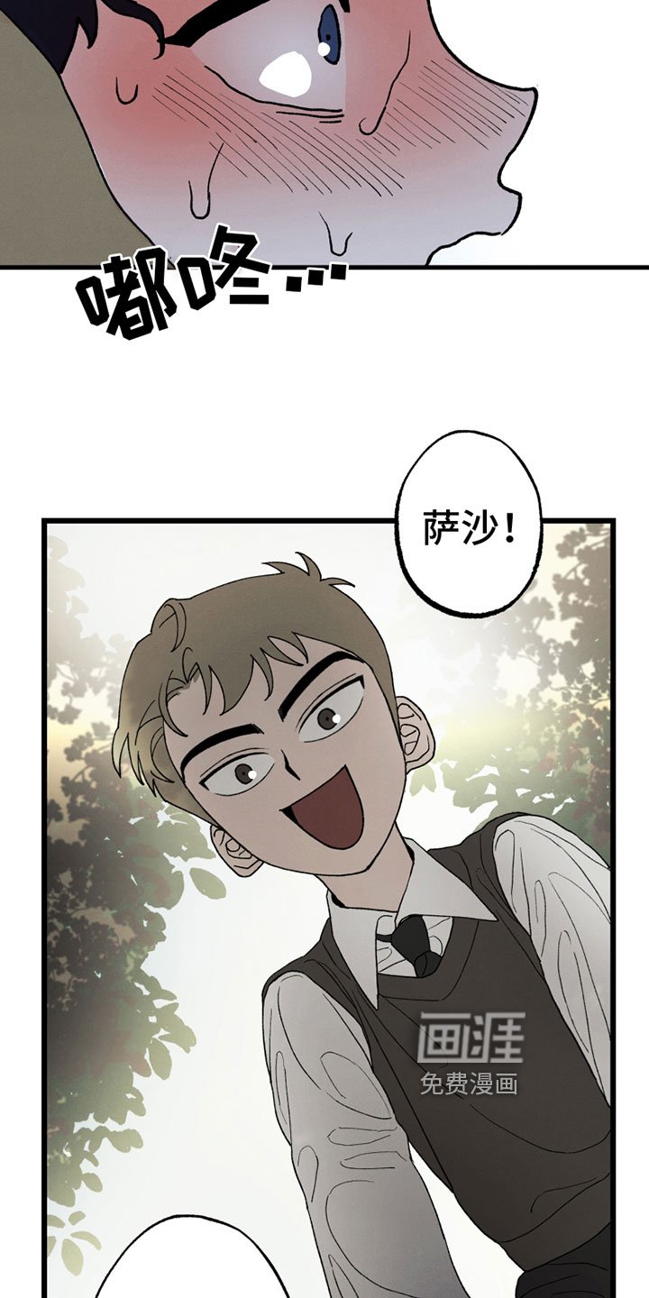 第4章：感谢