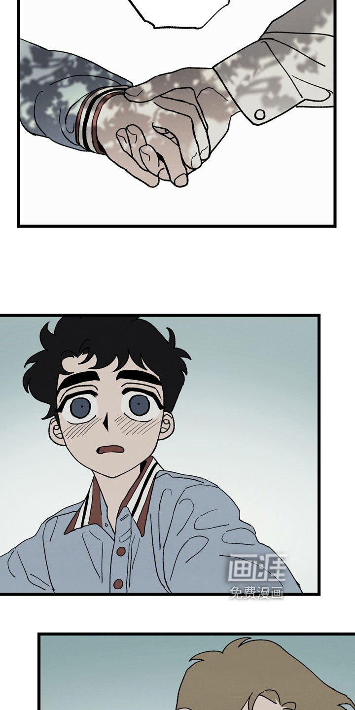 第4章：感谢