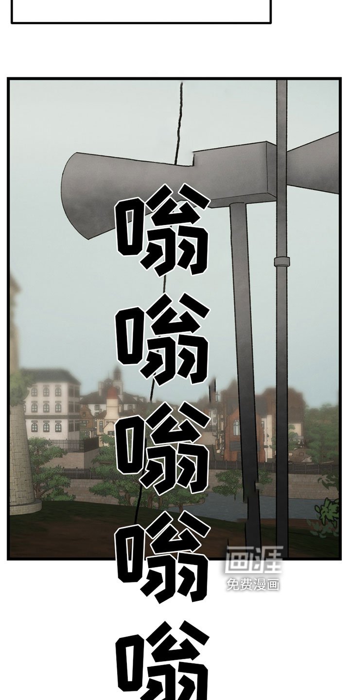 第5章：参军