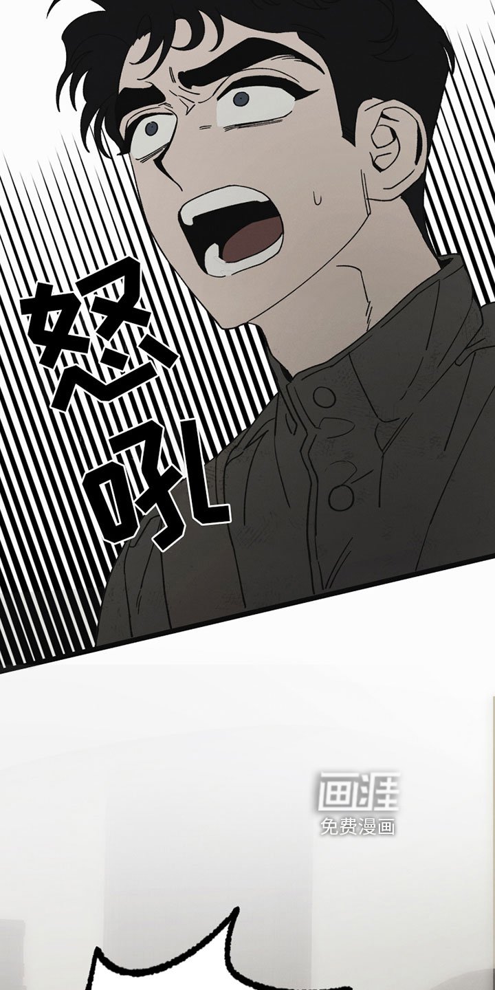 第9章：撒气