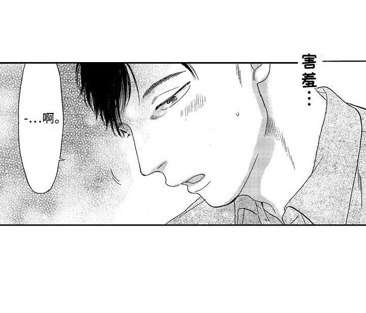 第10章：像往常一样
