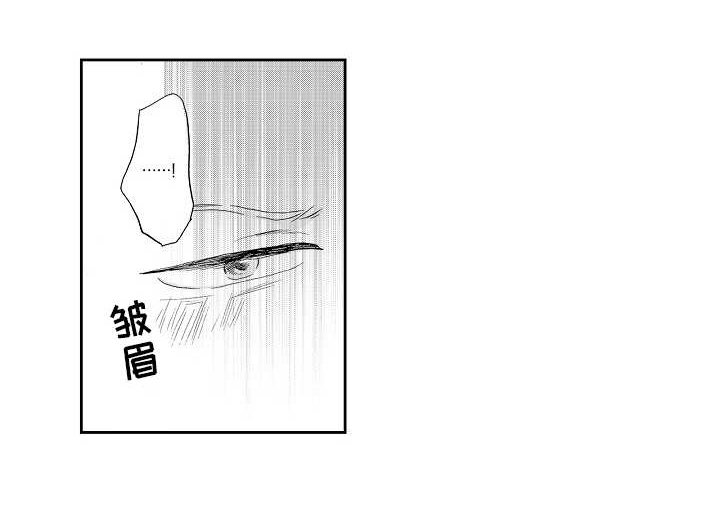 第13章：好好聊