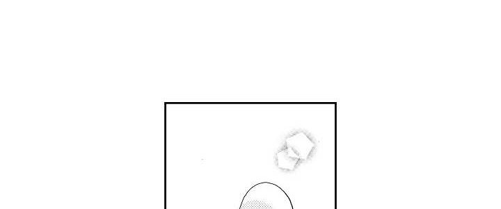 第16章：表白（完结）