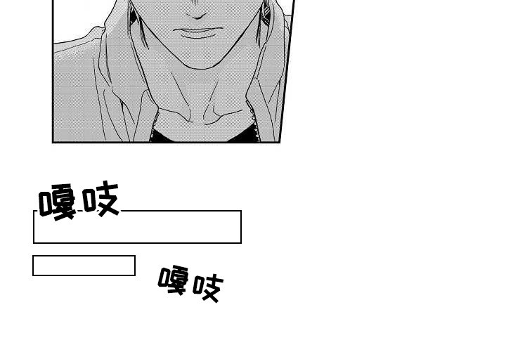 第9章：自作多情