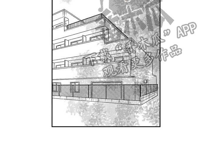 第9章：自作多情