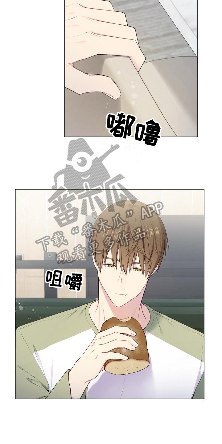 第10章：劝说