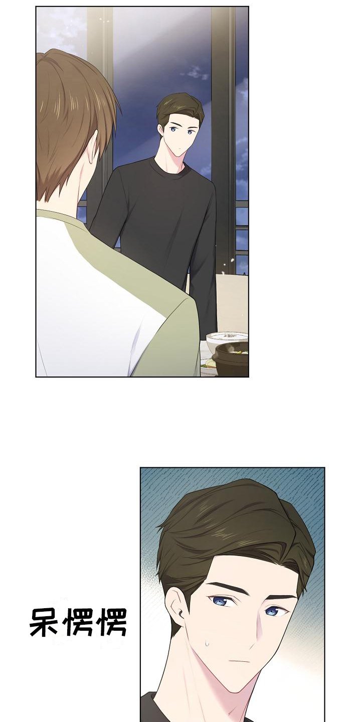 第10章：劝说
