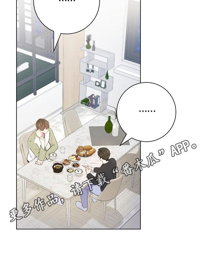 第10章：劝说