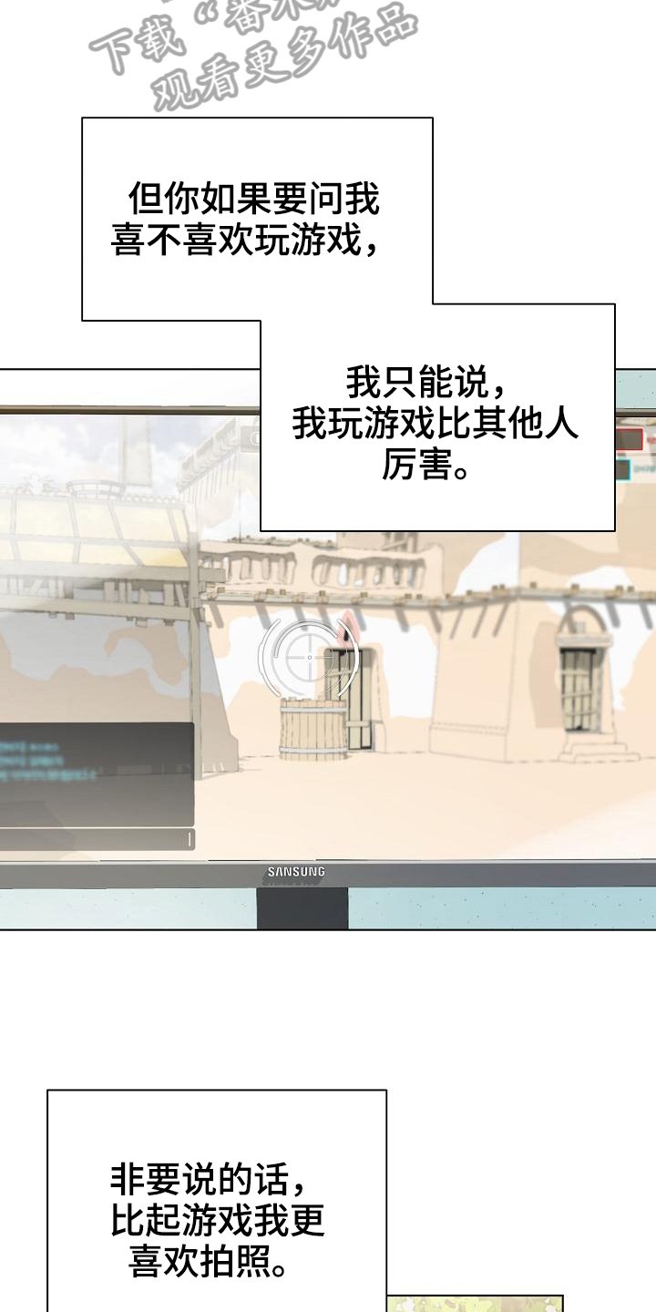 第11章：状况