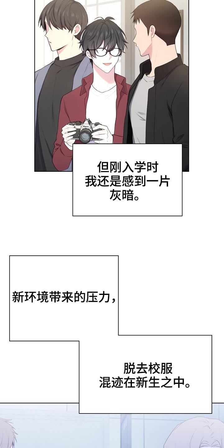 第11章：状况