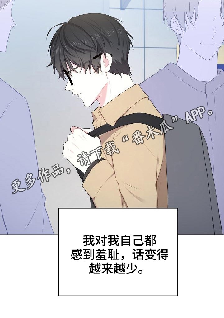 第11章：状况