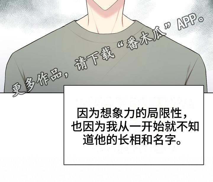 第13章：孤立