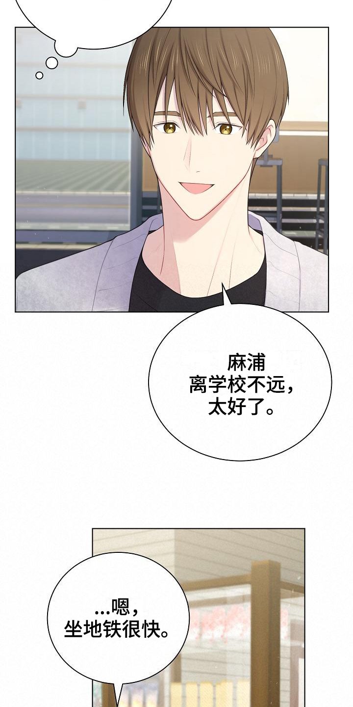 第15章：不承认