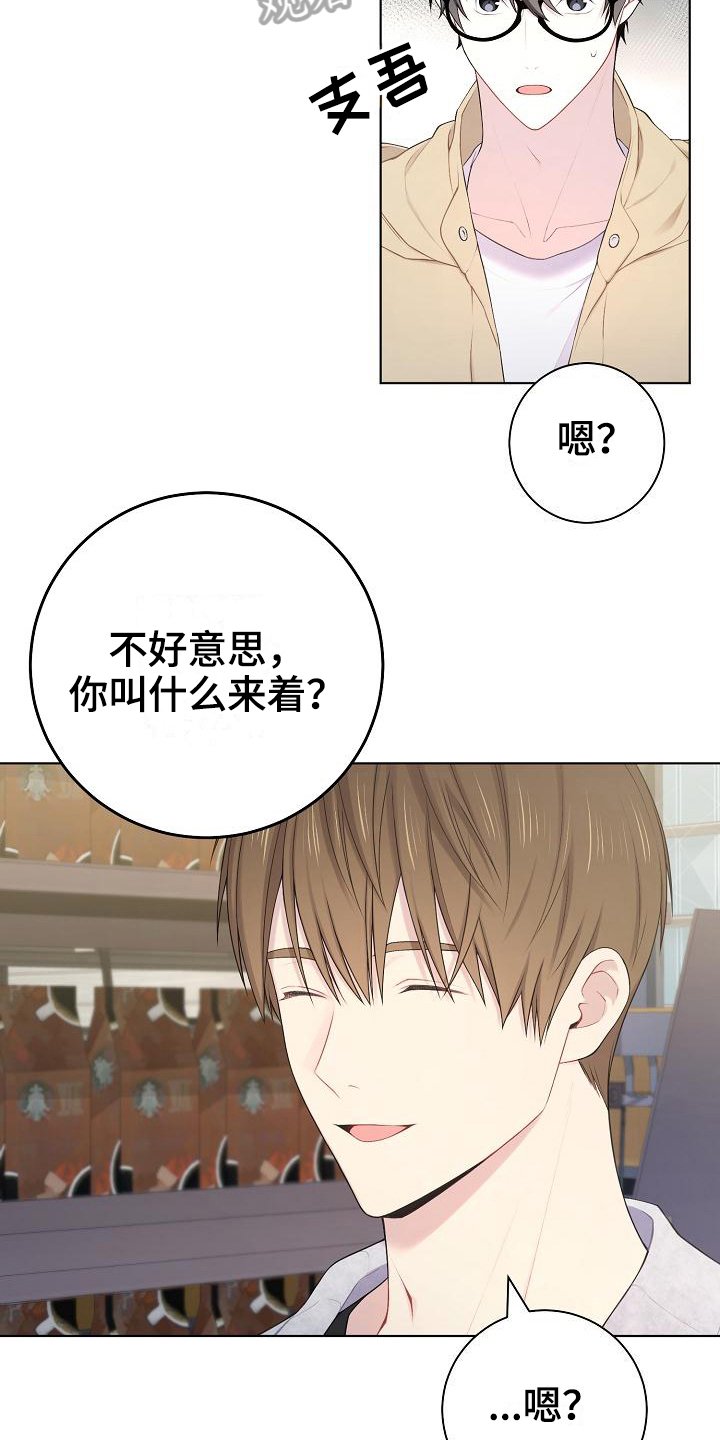 第15章：不承认