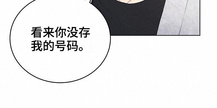 第15章：不承认