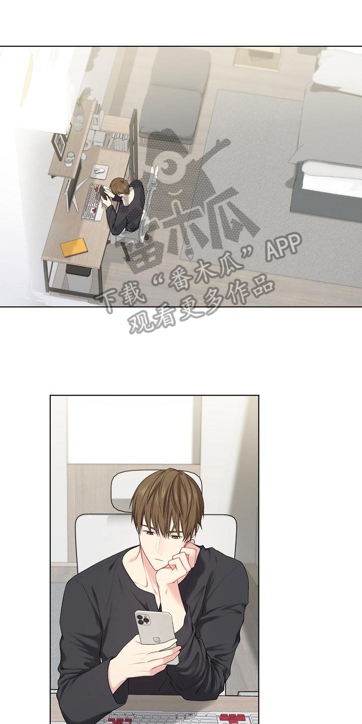 第16章：预估