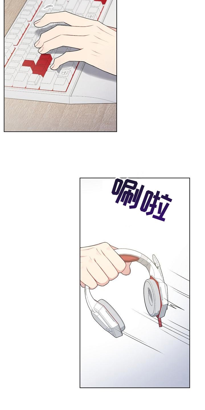 第17章：语音