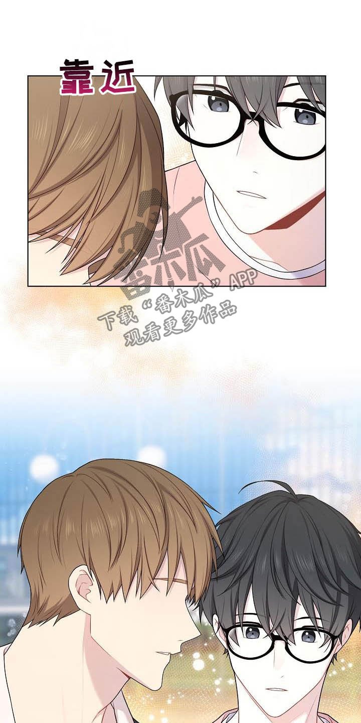 第22章：上钩了