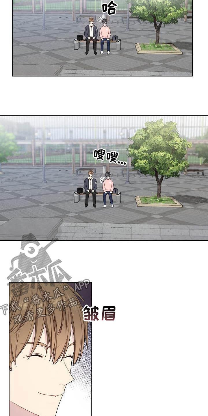 第24章：不相信