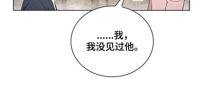 第25章：不如退学