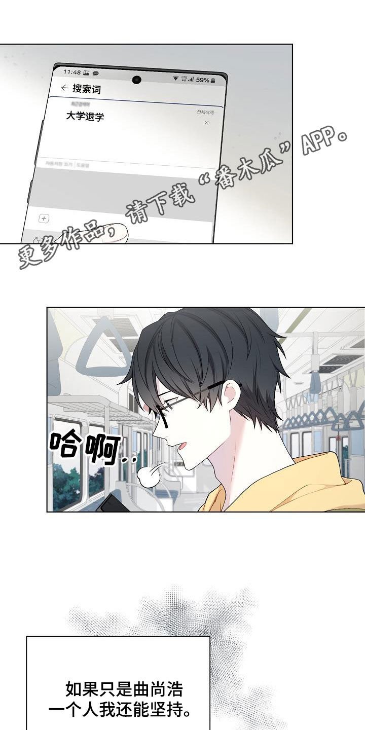 第26章：照片