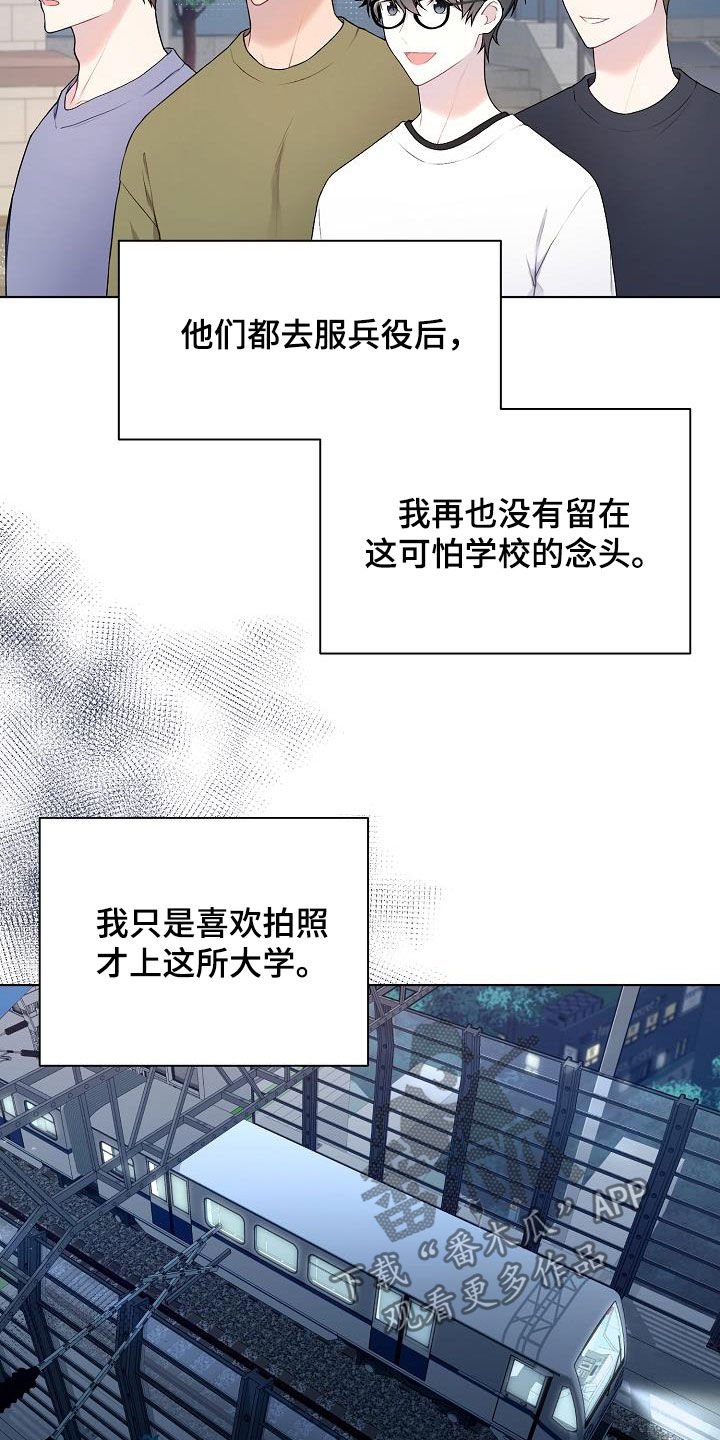 第26章：照片
