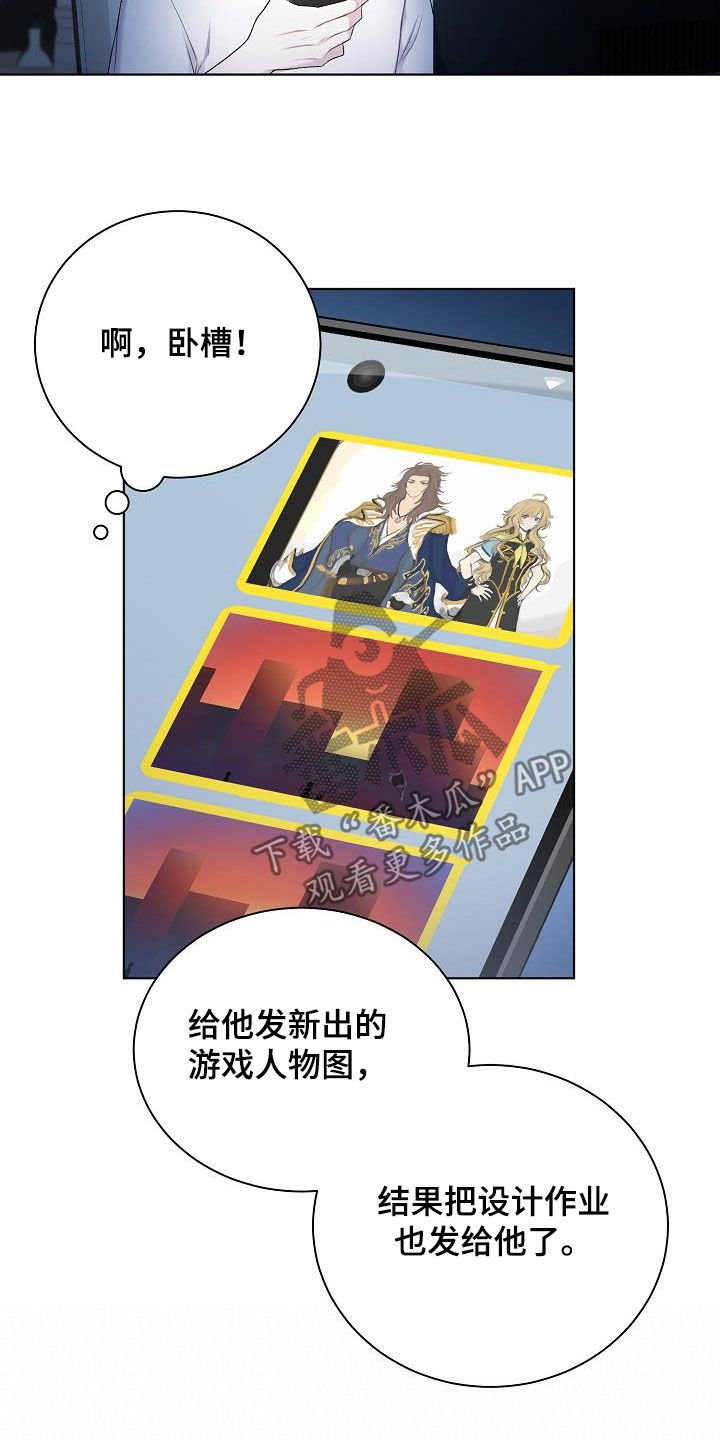 第26章：照片