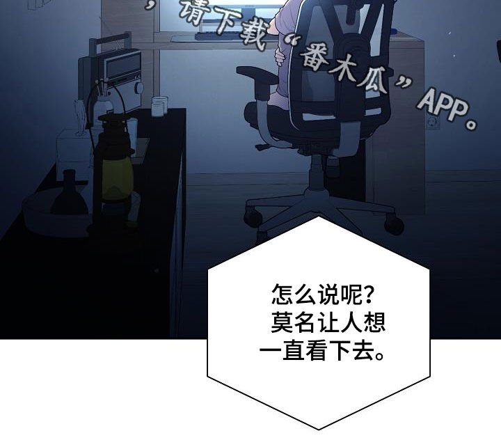 第26章：照片