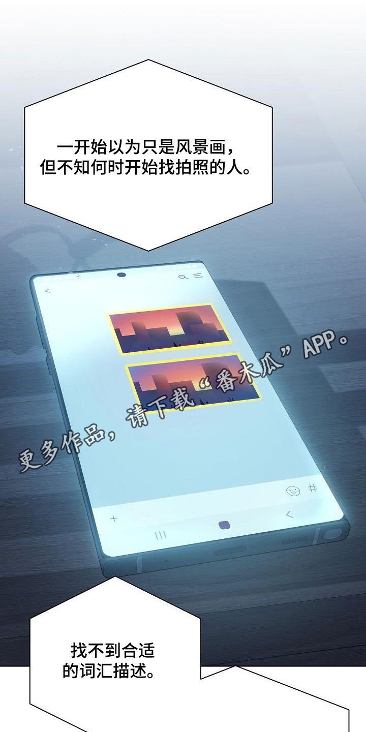 第27章：酒吧