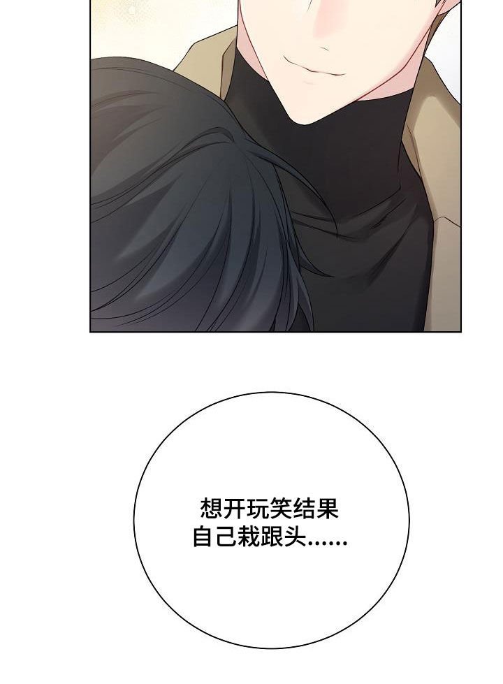 第27章：酒吧