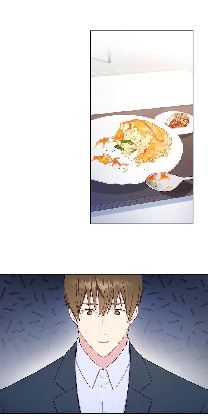第3章：巧合