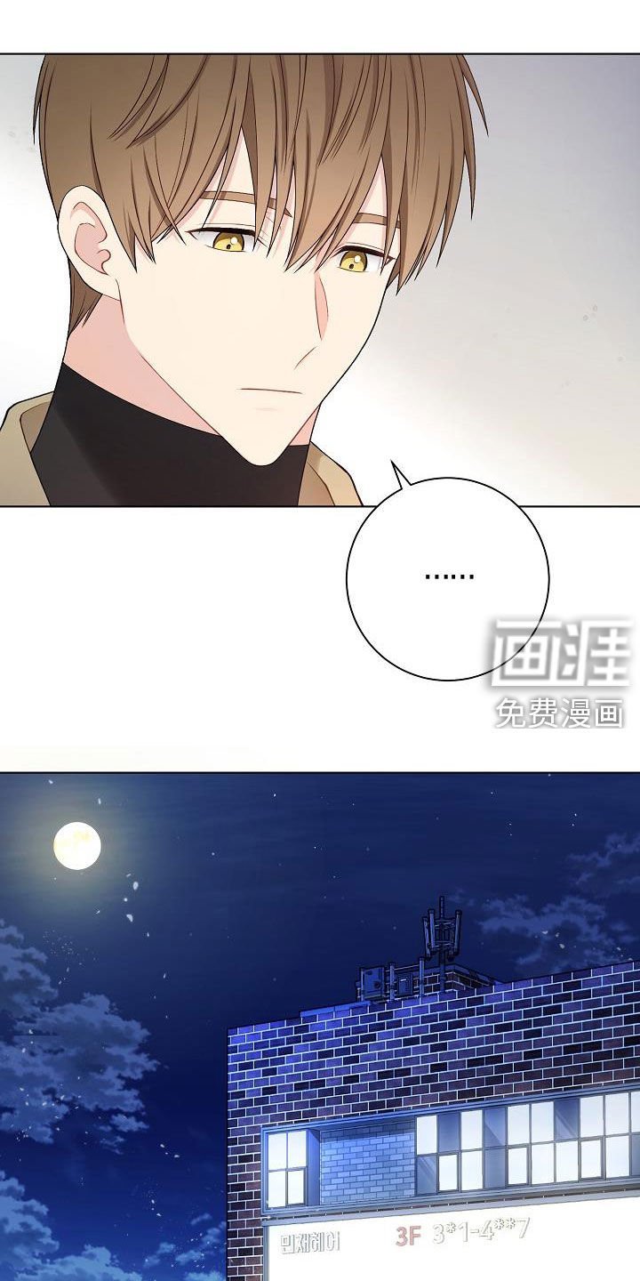 第30章：奇葩