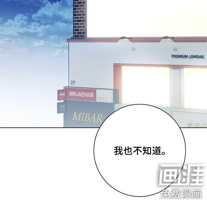 第30章：奇葩