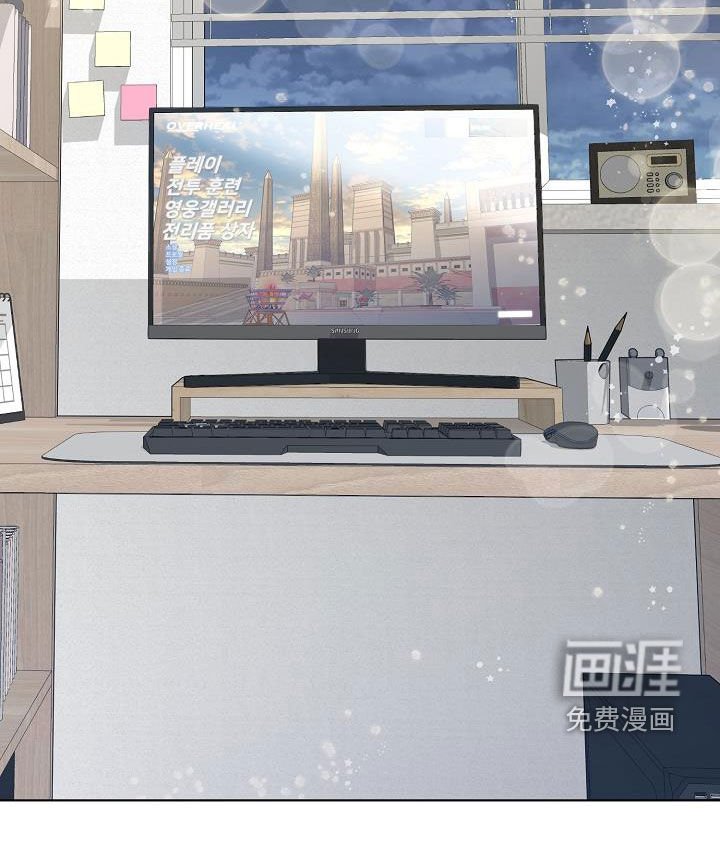 第32章：哪里特别