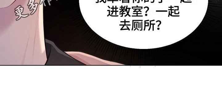 第4章：起因