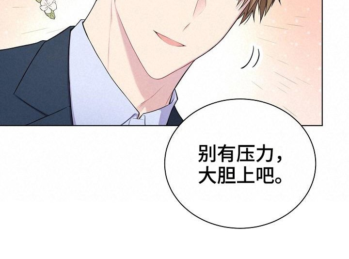 第6章：组队