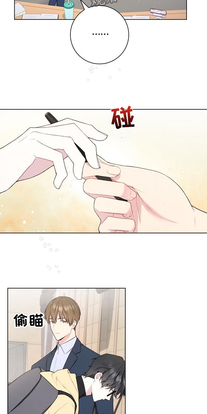 第7章：再说一遍