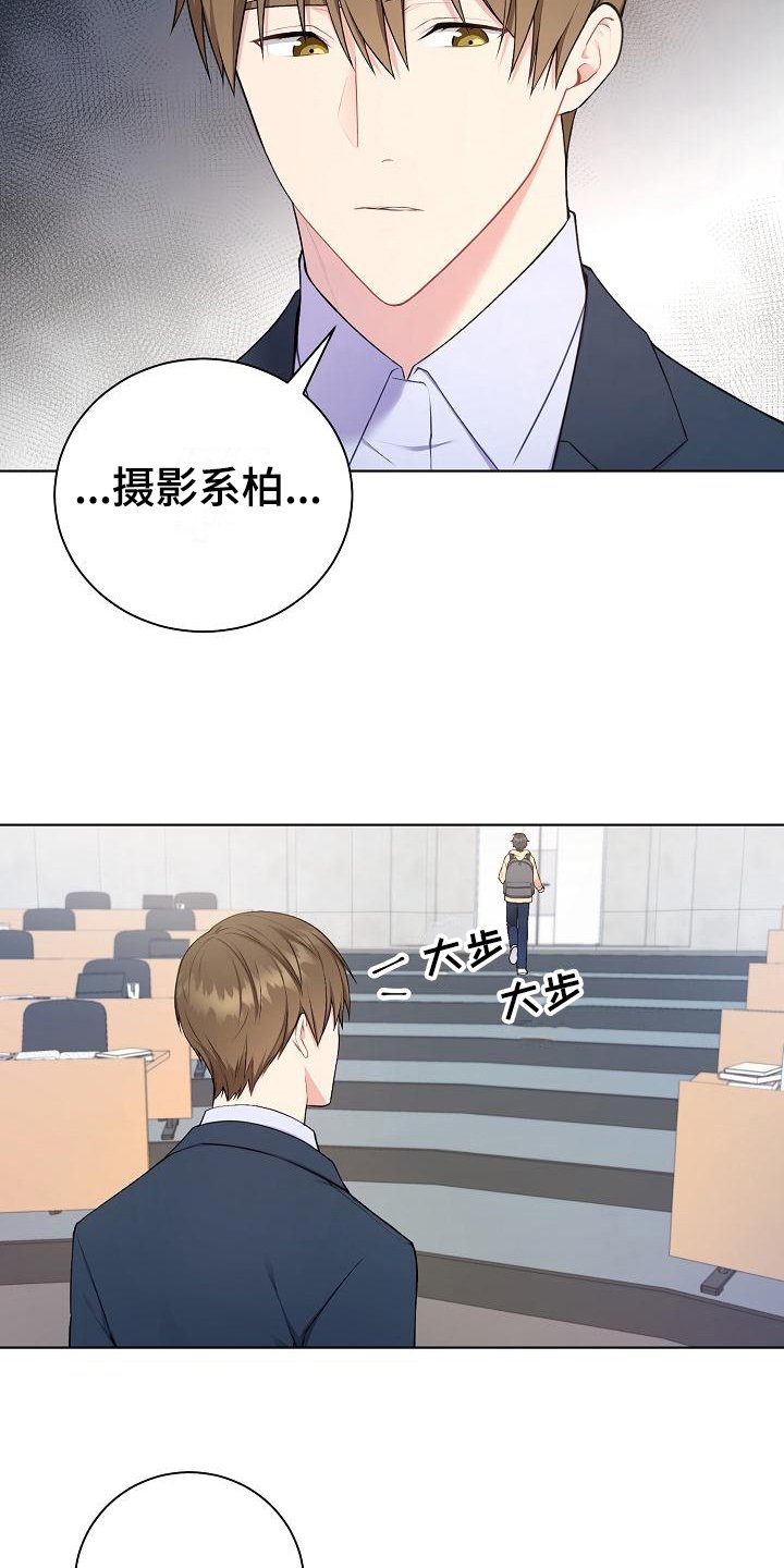 第7章：再说一遍