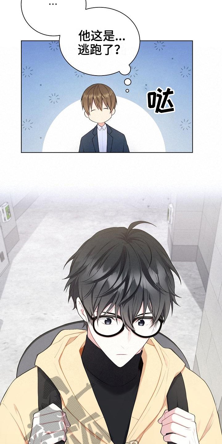 第7章：再说一遍