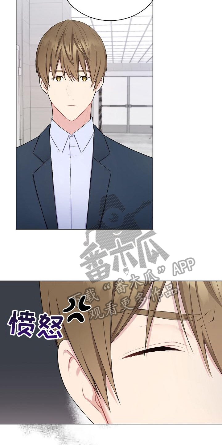 第7章：再说一遍