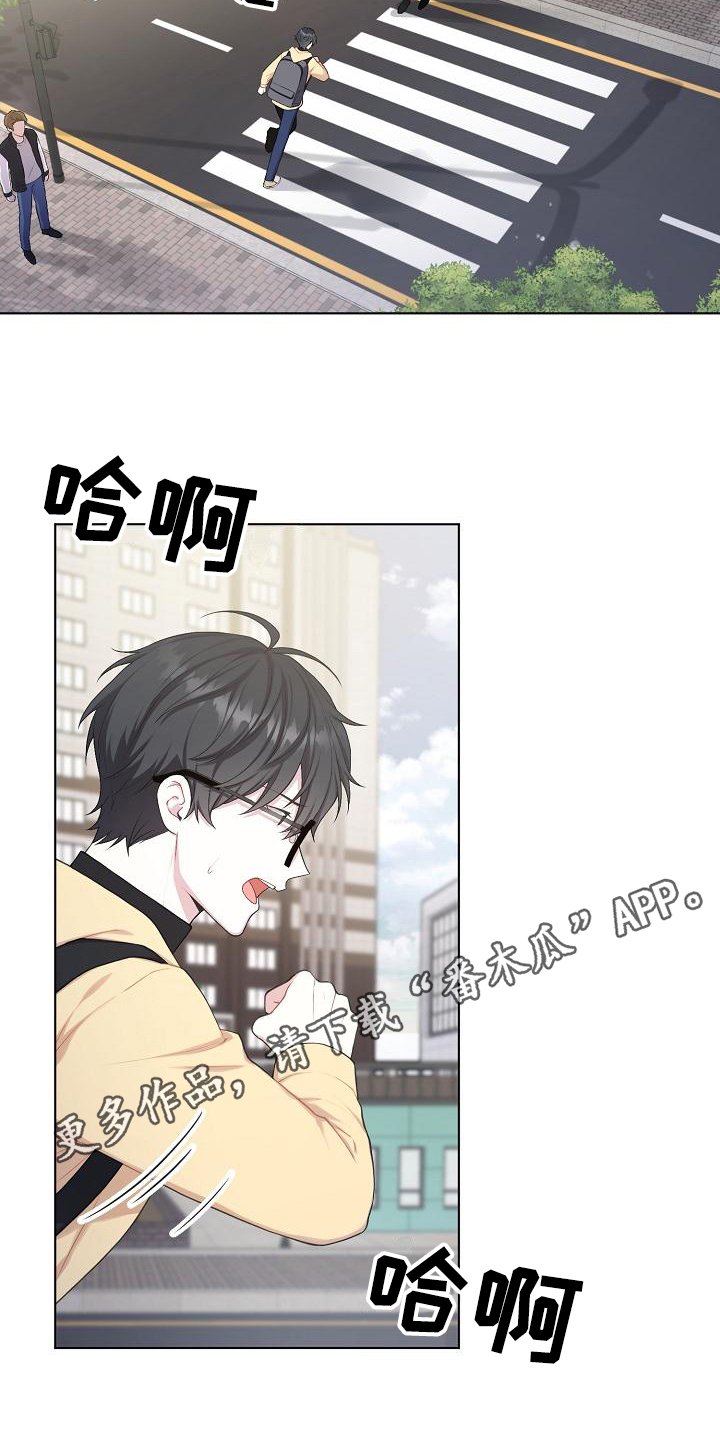 第8章：疑惑