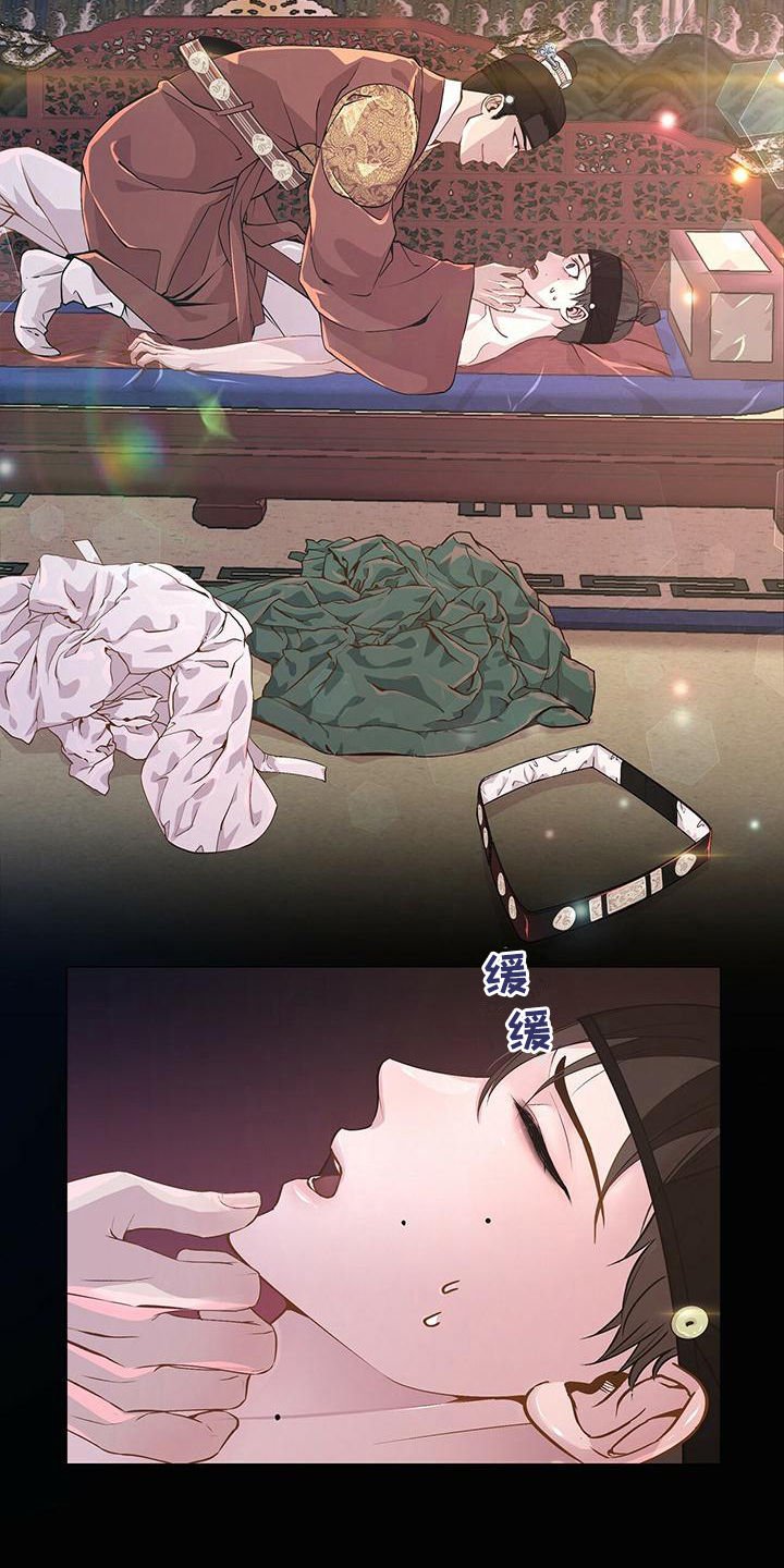 第1章：夜叉鬼王
